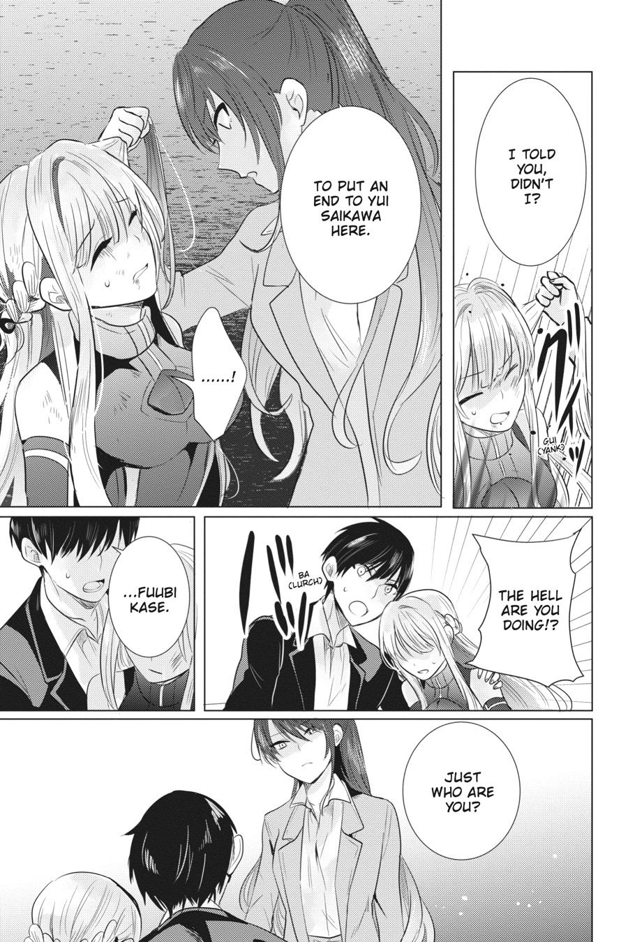Tantei wa Mou, Shindeiru Chapter 27 page 13 - Chapter 27