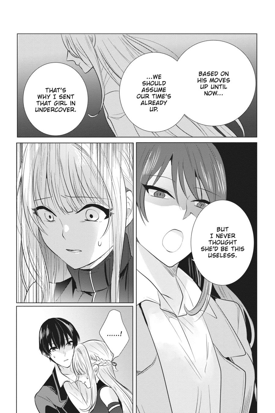 Tantei wa Mou, Shindeiru Chapter 27 page 16 - Chapter 27