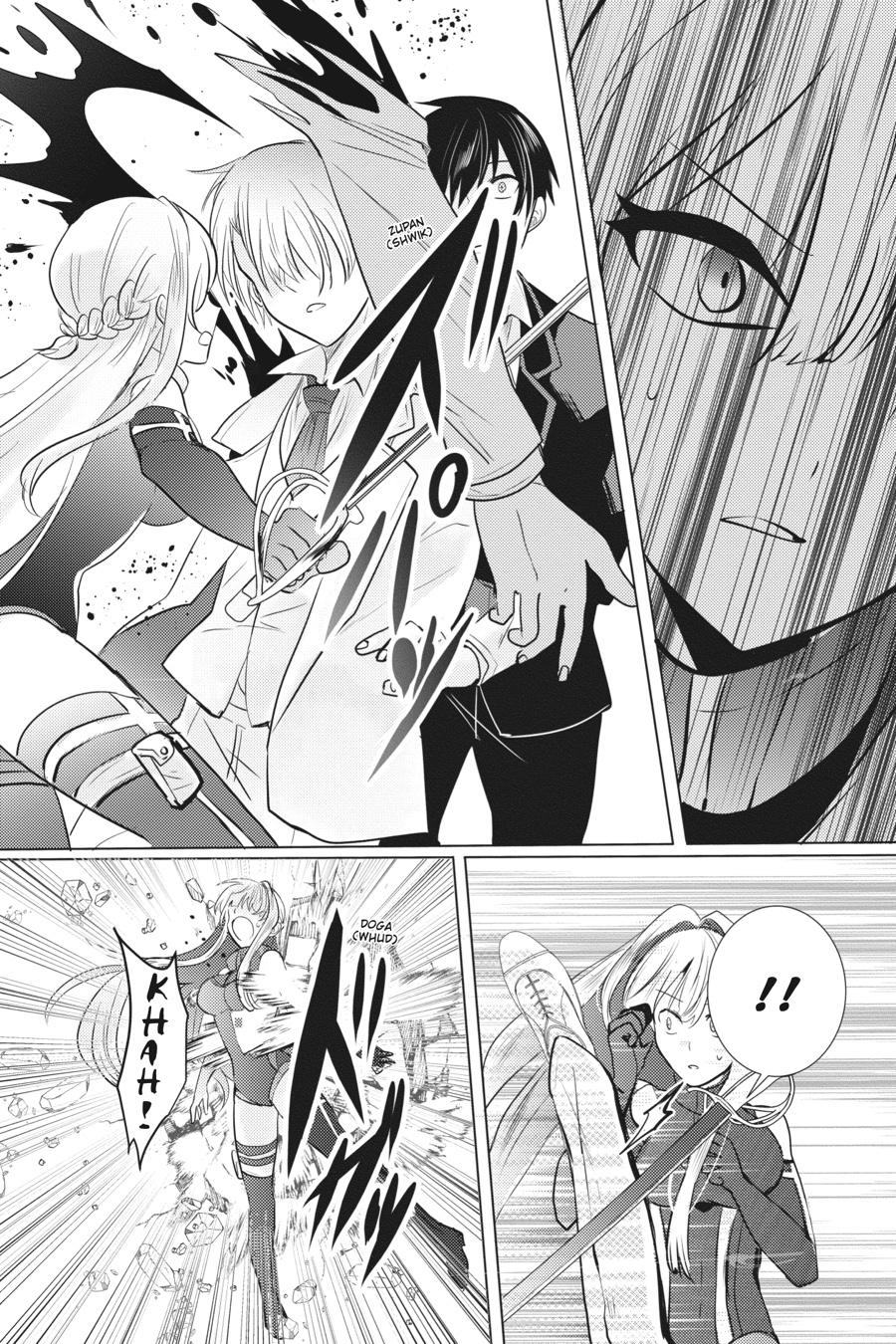 Tantei wa Mou, Shindeiru Chapter 27 page 4 - Chapter 27