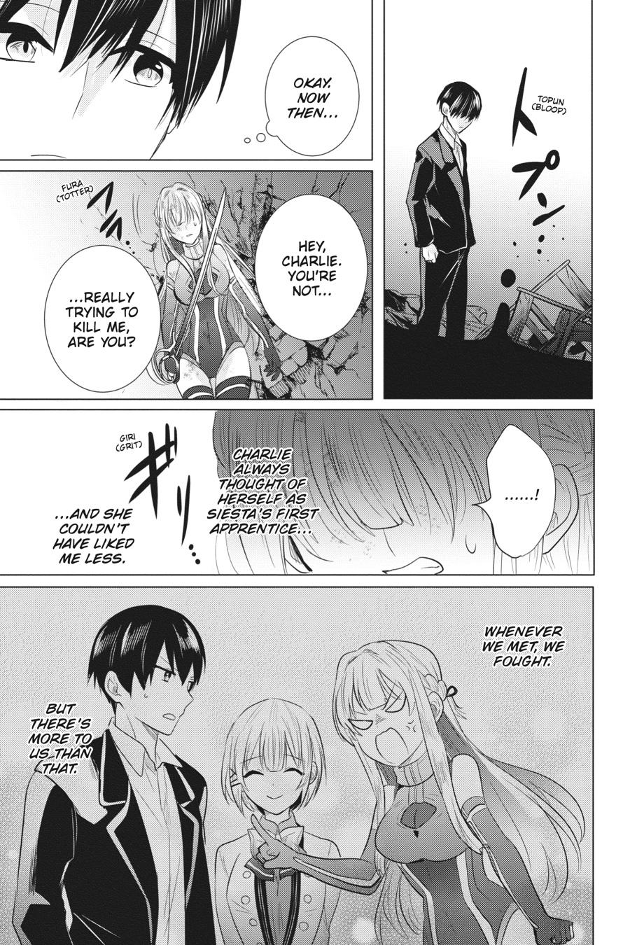 Tantei wa Mou, Shindeiru Chapter 27 page 7 - Chapter 27