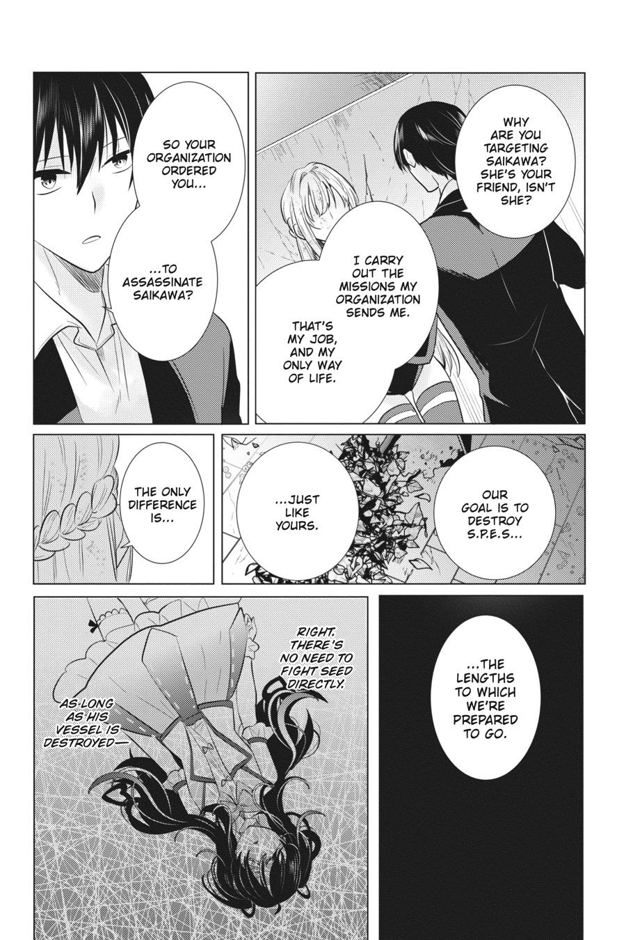 Tantei wa Mou, Shindeiru Chapter 27 page 8 - Chapter 27