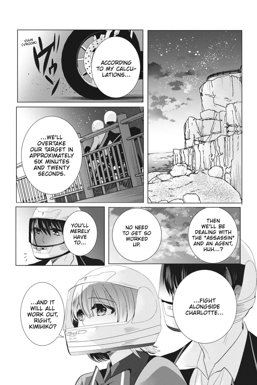 Tantei wa Mou, Shindeiru Chapter 28 page 1 - Chapter 28