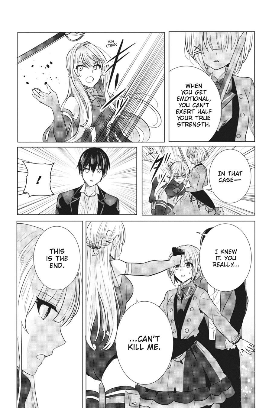 Tantei wa Mou, Shindeiru Chapter 28 page 12 - Chapter 28