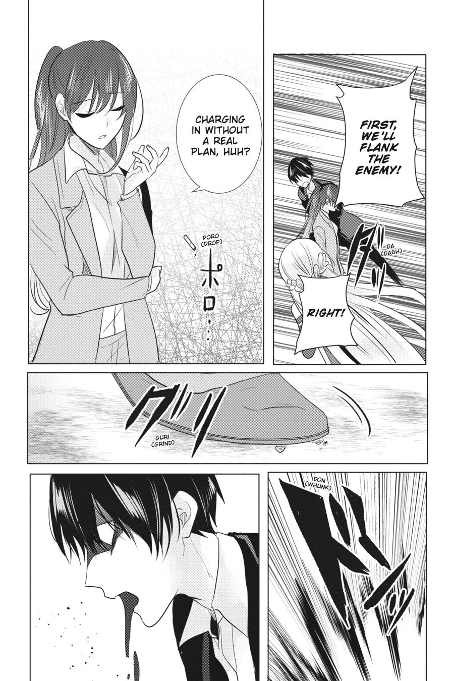 Tantei wa Mou, Shindeiru Chapter 28 page 19 - Chapter 28