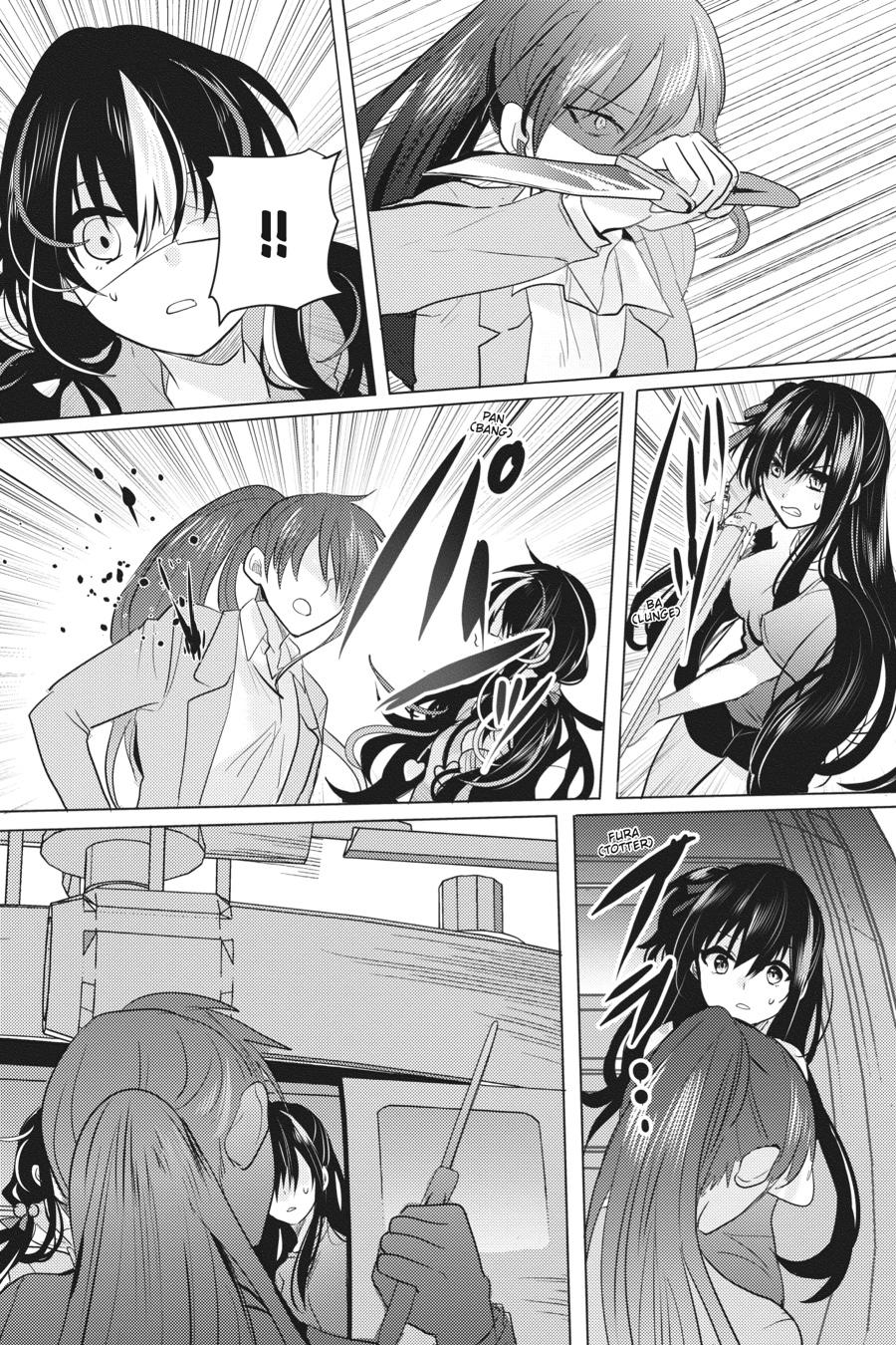Tantei wa Mou, Shindeiru Chapter 28 page 26 - Chapter 28