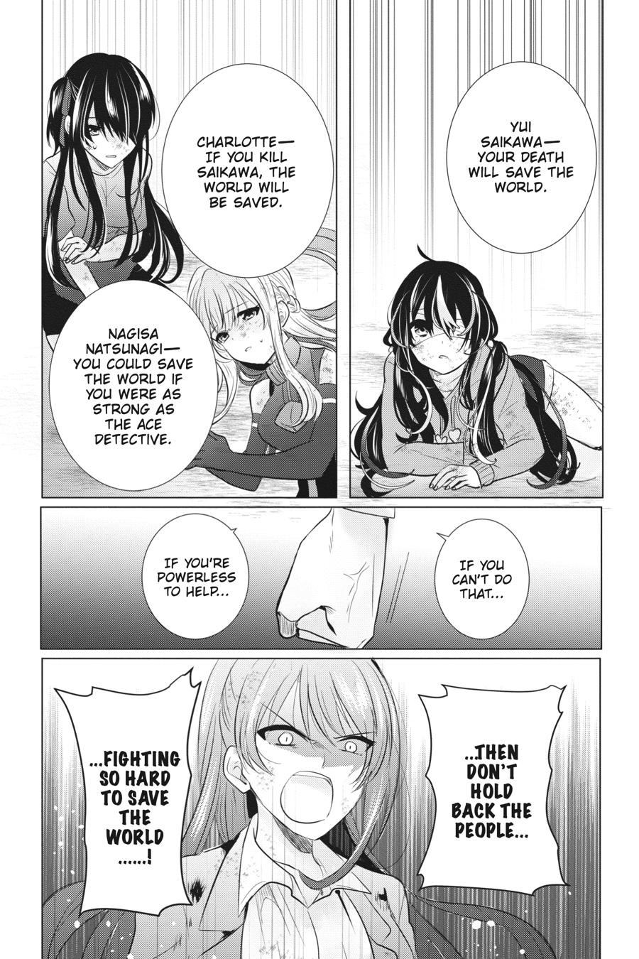 Tantei wa Mou, Shindeiru Chapter 28 page 29 - Chapter 28
