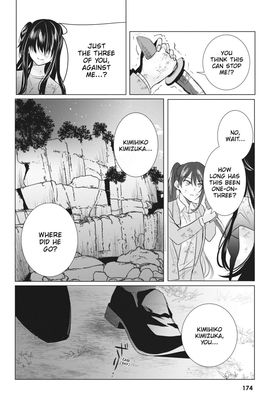 Tantei wa Mou, Shindeiru Chapter 28 page 32 - Chapter 28