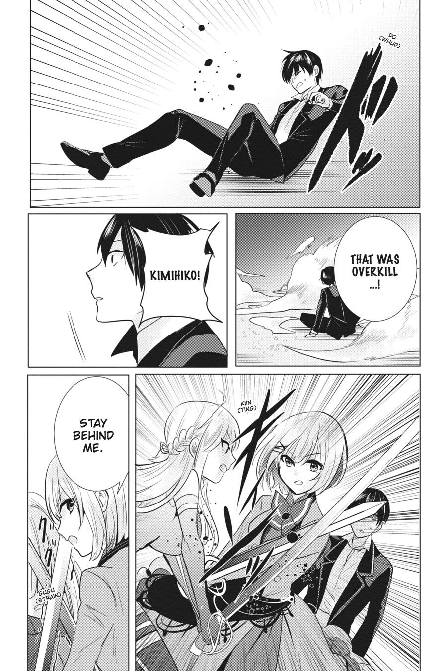 Tantei wa Mou, Shindeiru Chapter 28 page 7 - Chapter 28