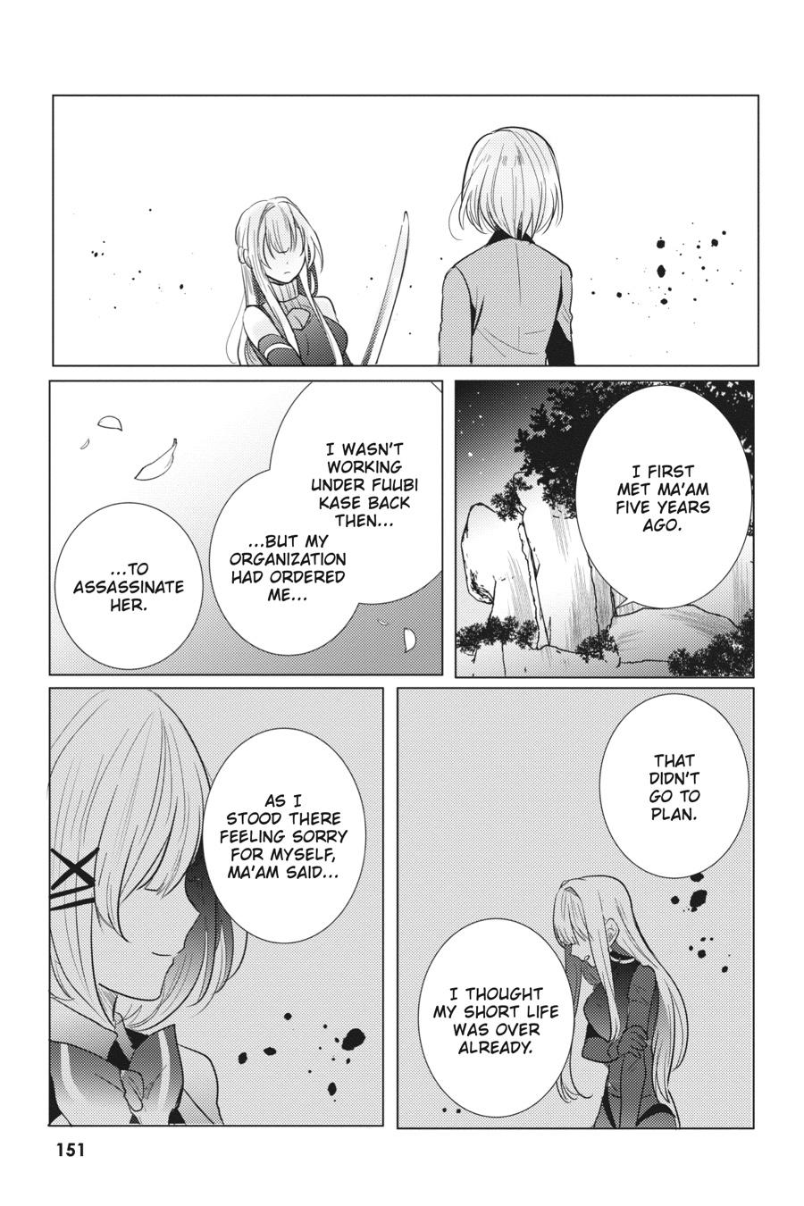 Tantei wa Mou, Shindeiru Chapter 28 page 9 - Chapter 28