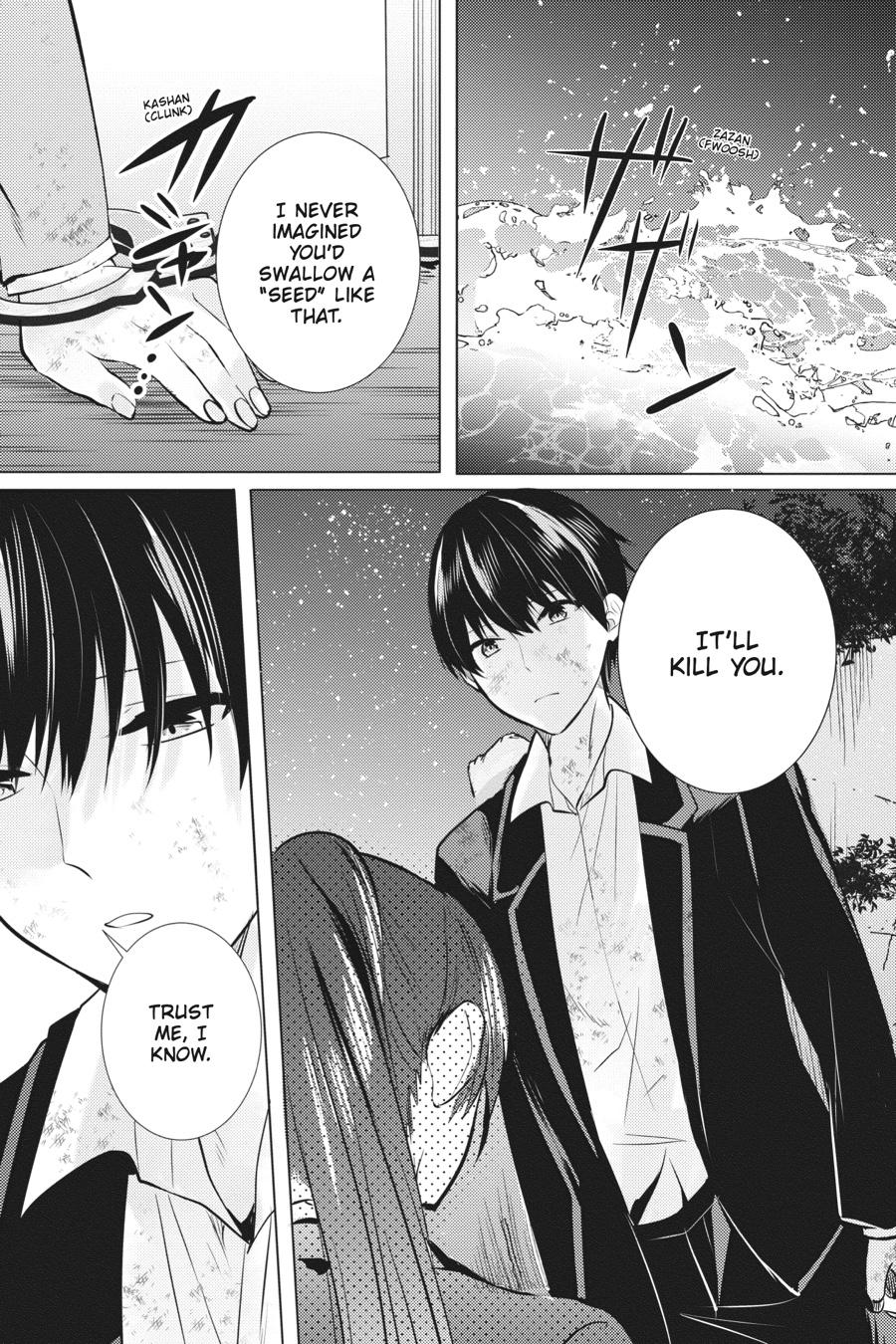 Tantei wa Mou, Shindeiru Chapter 29 page 1 - Chapter 29 [END]
