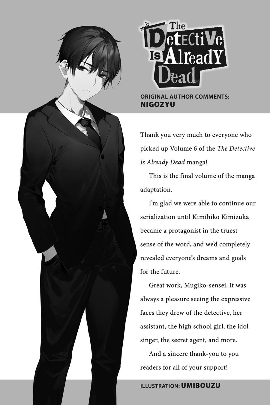 Tantei wa Mou, Shindeiru Chapter 29 page 22 - Chapter 29 [END]