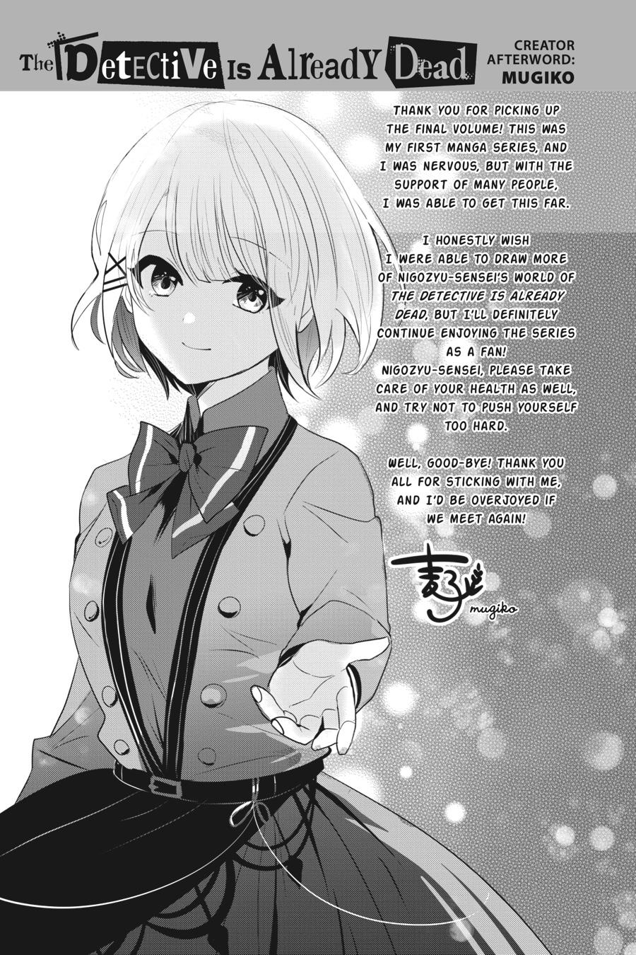 Tantei wa Mou, Shindeiru Chapter 29 page 23 - Chapter 29 [END]