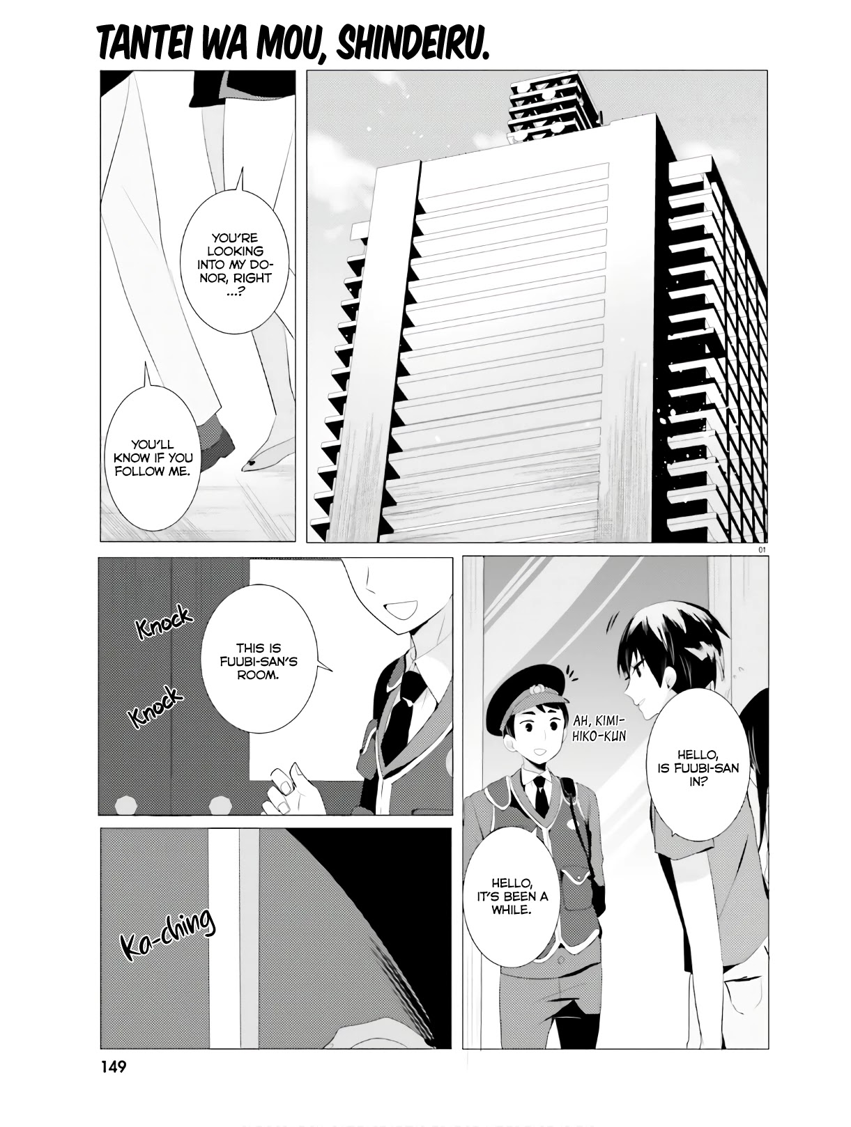 Tantei wa Mou, Shindeiru Chapter 3 page 1 - Chapter 3: I'll blow your head off