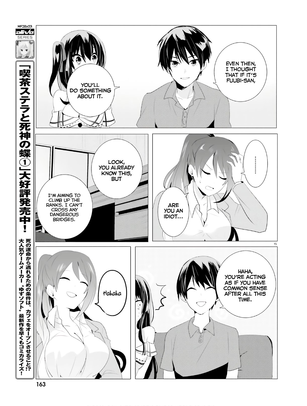 Tantei wa Mou, Shindeiru Chapter 3 page 15 - Chapter 3: I'll blow your head off