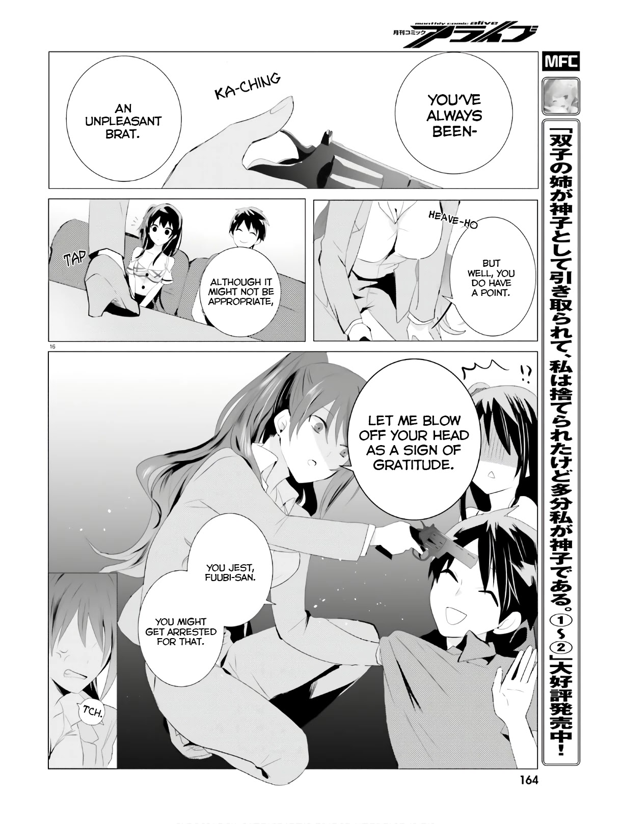 Tantei wa Mou, Shindeiru Chapter 3 page 16 - Chapter 3: I'll blow your head off
