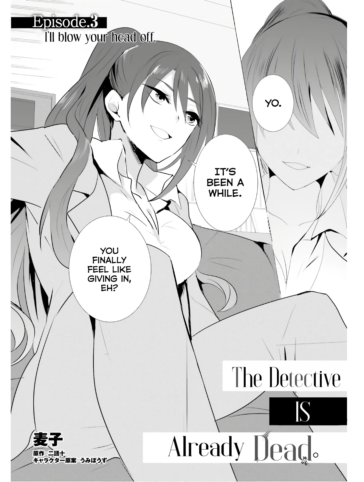 Tantei wa Mou, Shindeiru Chapter 3 page 2 - Chapter 3: I'll blow your head off