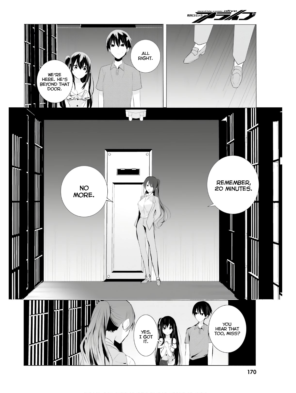 Tantei wa Mou, Shindeiru Chapter 3 page 22 - Chapter 3: I'll blow your head off