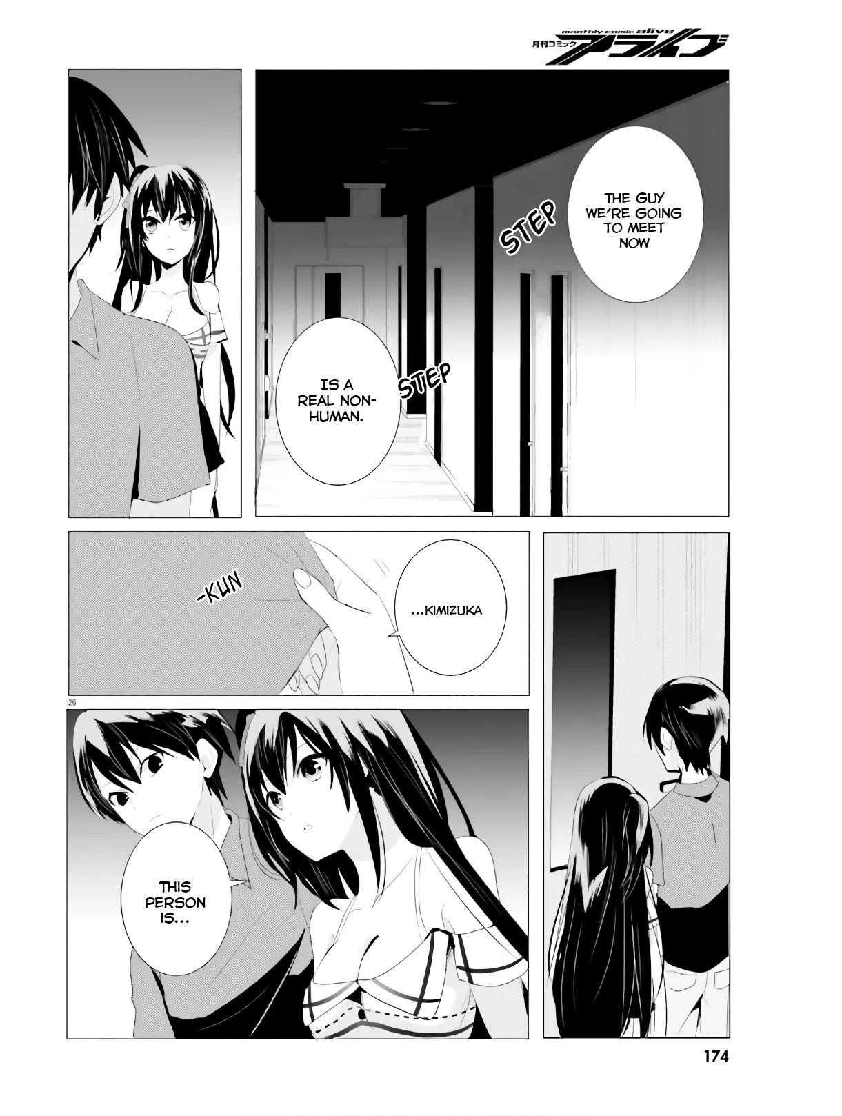 Tantei wa Mou, Shindeiru Chapter 3 page 26 - Chapter 3: I'll blow your head off