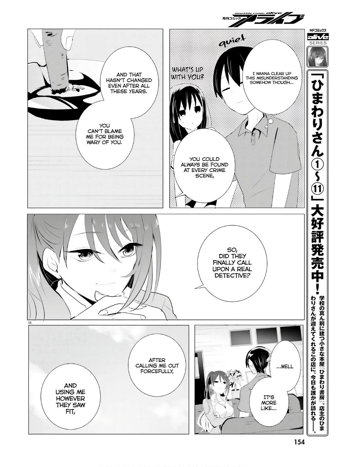 Tantei wa Mou, Shindeiru Chapter 3 page 6 - Chapter 3: I'll blow your head off