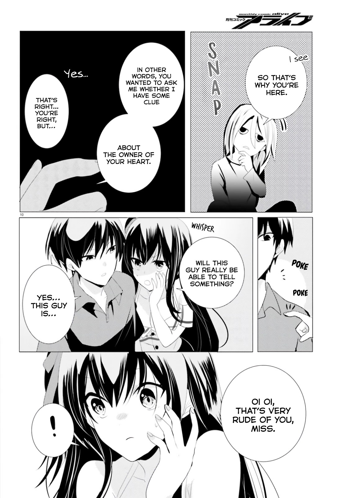 Tantei wa Mou, Shindeiru Chapter 4 page 10 - Chapter 4: Heart, Koumori