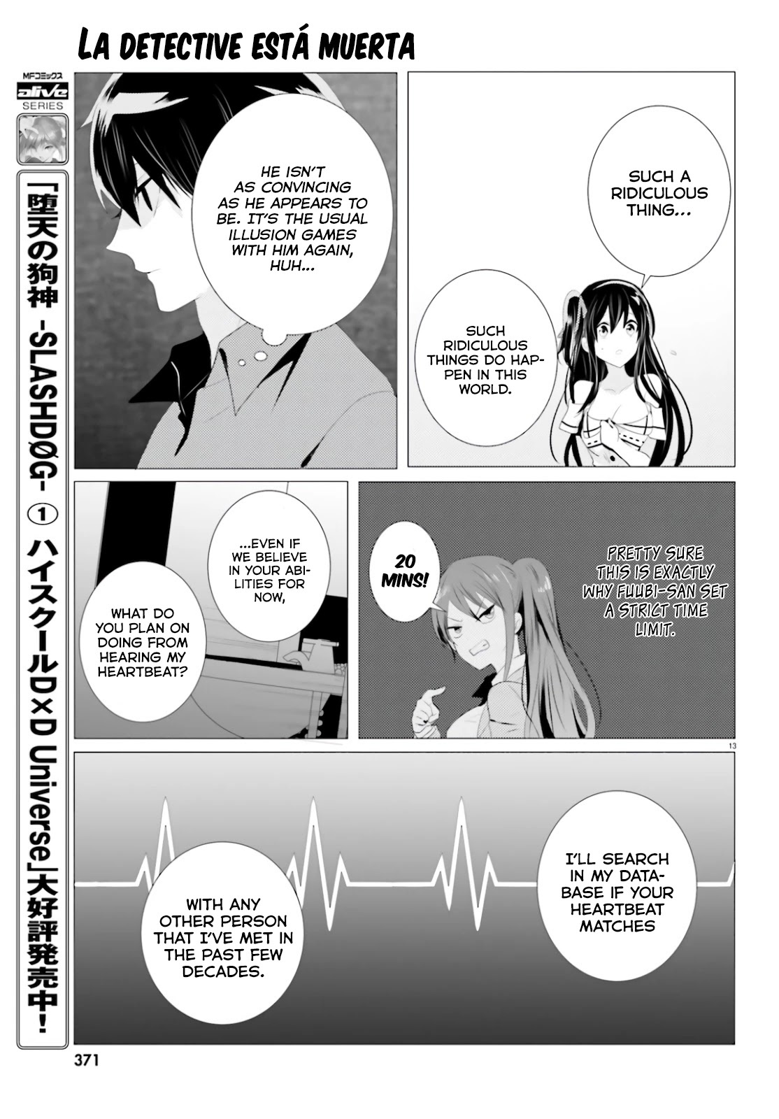 Tantei wa Mou, Shindeiru Chapter 4 page 13 - Chapter 4: Heart, Koumori