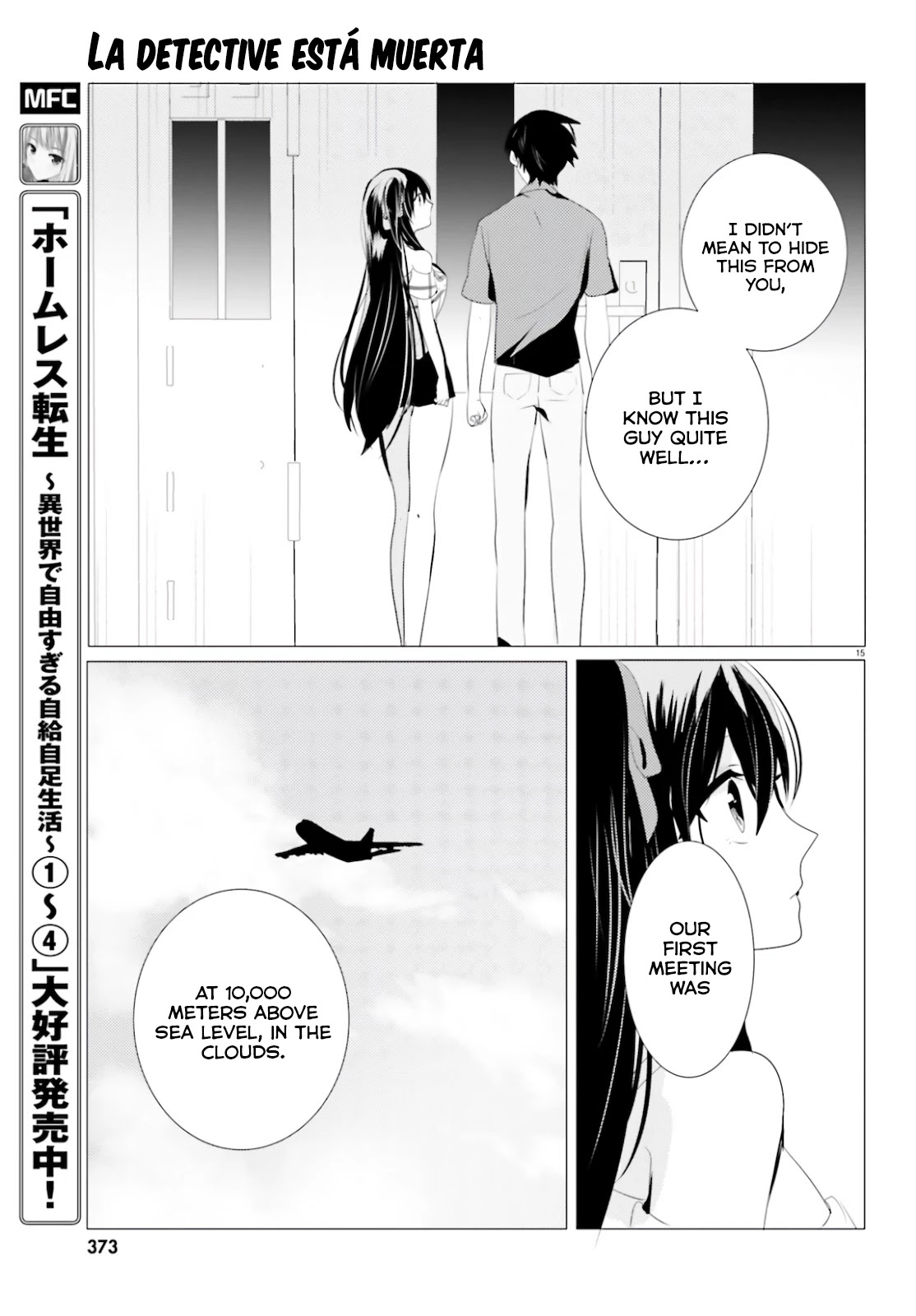 Tantei wa Mou, Shindeiru Chapter 4 page 15 - Chapter 4: Heart, Koumori