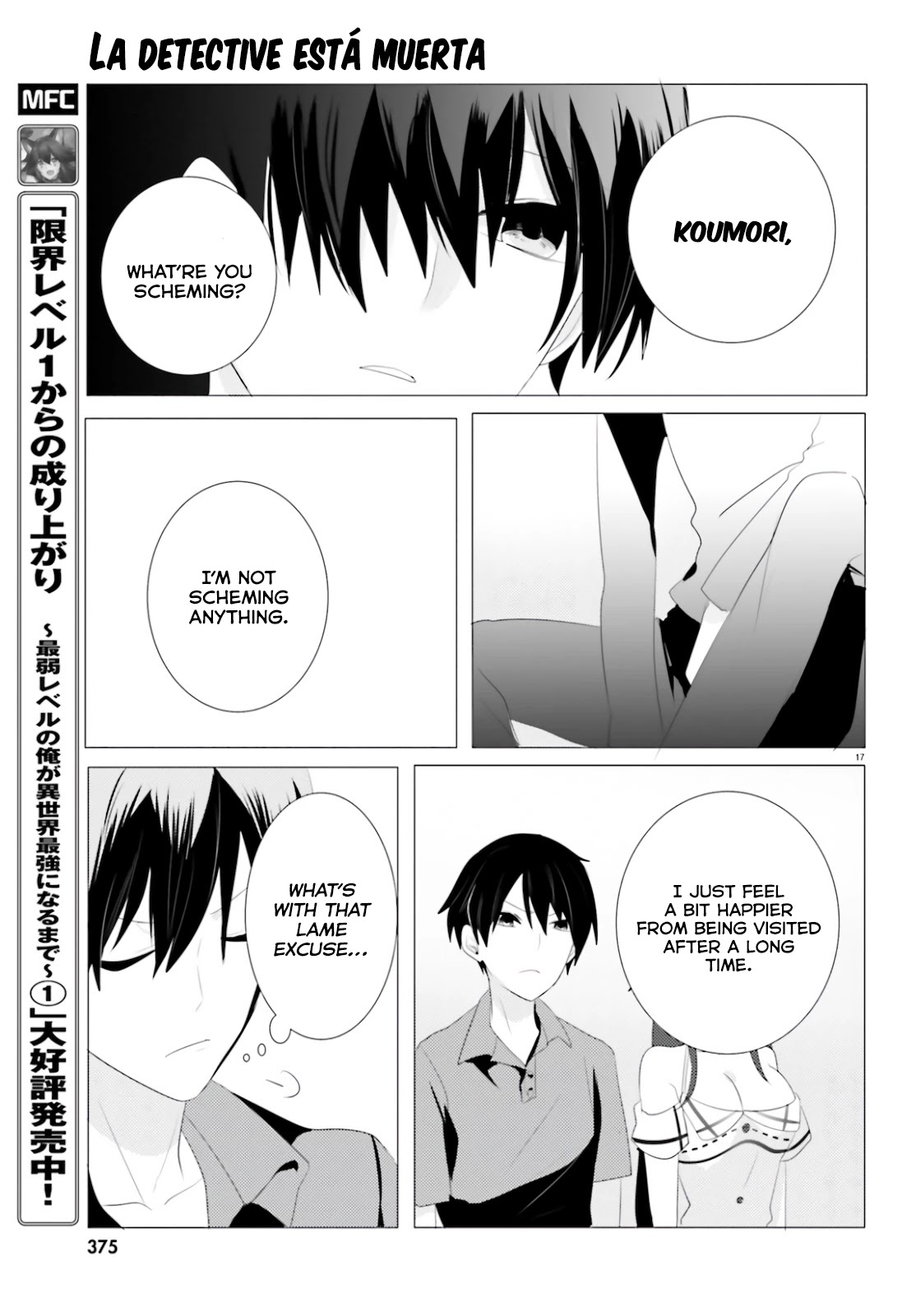 Tantei wa Mou, Shindeiru Chapter 4 page 17 - Chapter 4: Heart, Koumori