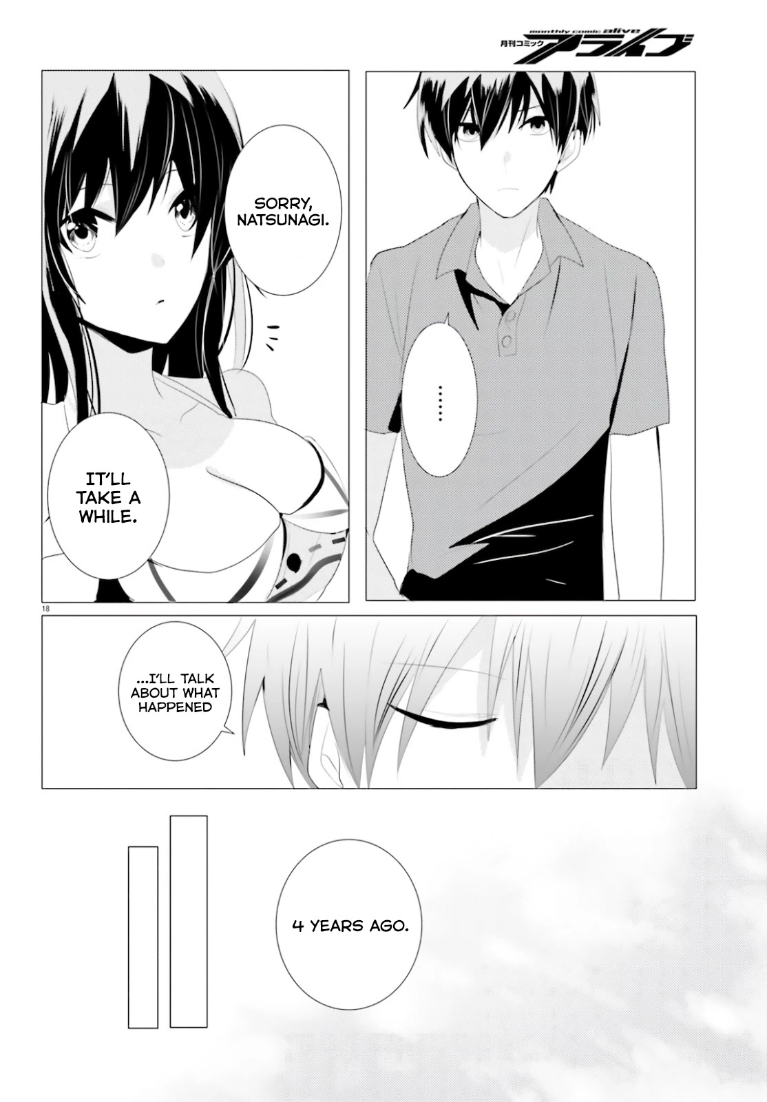Tantei wa Mou, Shindeiru Chapter 4 page 18 - Chapter 4: Heart, Koumori