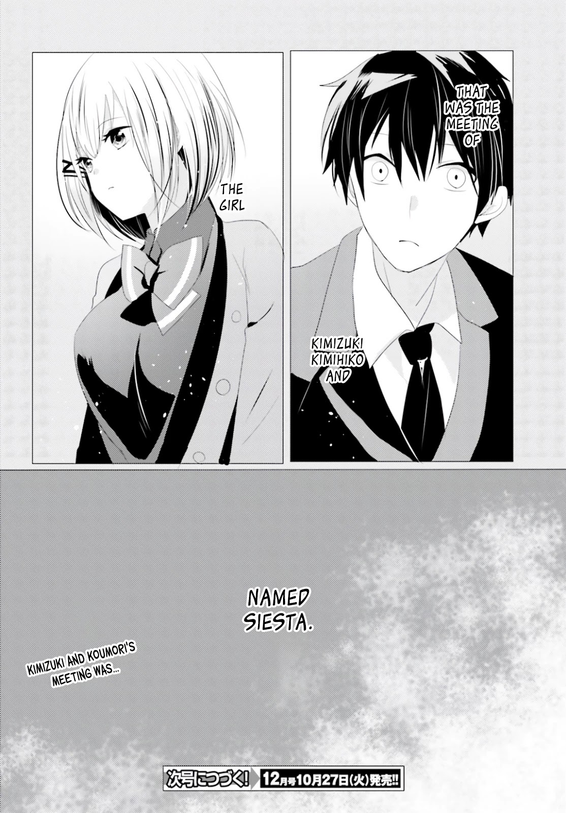 Tantei wa Mou, Shindeiru Chapter 4 page 24 - Chapter 4: Heart, Koumori
