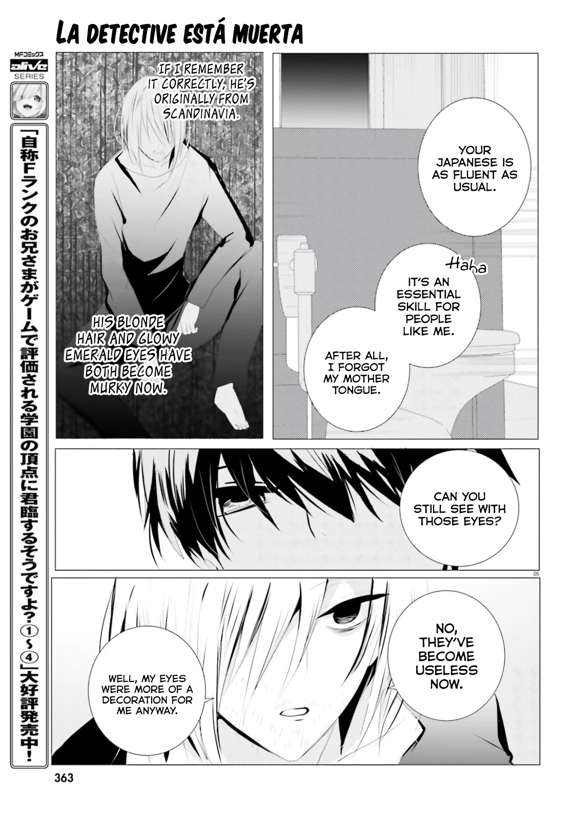 Tantei wa Mou, Shindeiru Chapter 4 page 5 - Chapter 4: Heart, Koumori