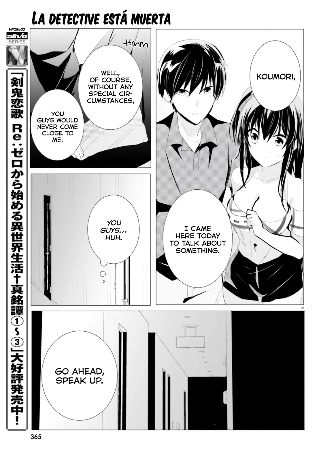 Tantei wa Mou, Shindeiru Chapter 4 page 7 - Chapter 4: Heart, Koumori