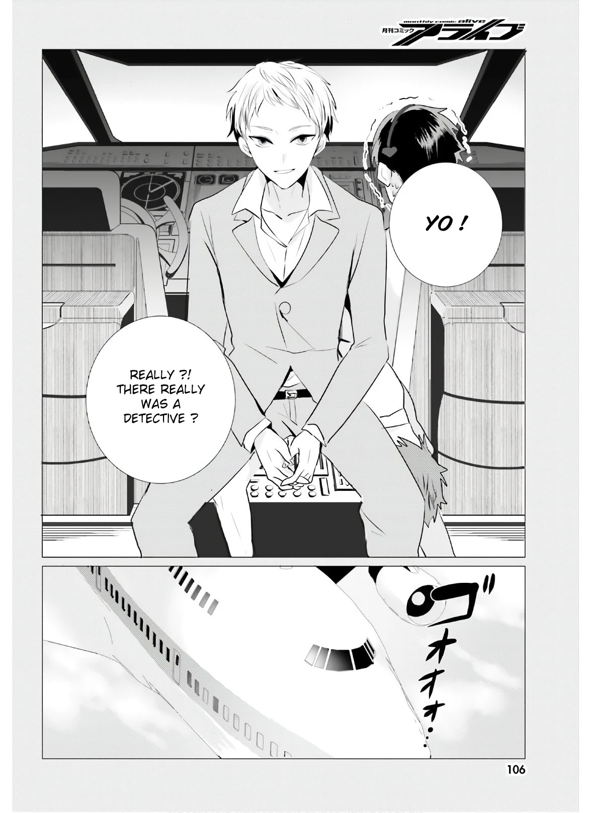 Tantei wa Mou, Shindeiru Chapter 5 page 10 - Chapter 5