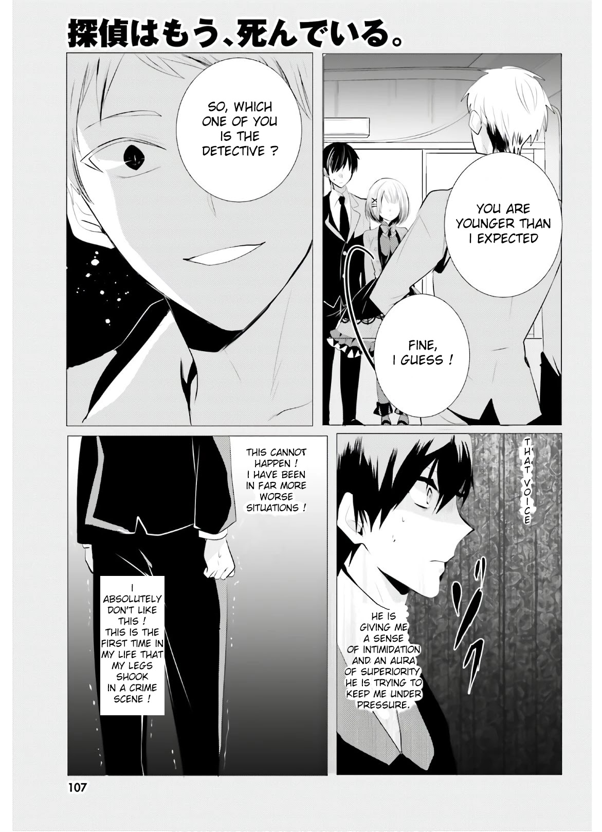 Tantei wa Mou, Shindeiru Chapter 5 page 11 - Chapter 5
