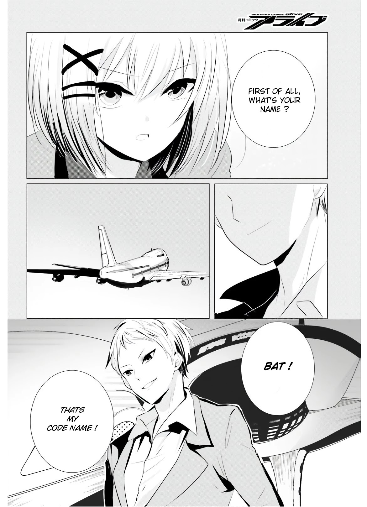 Tantei wa Mou, Shindeiru Chapter 5 page 12 - Chapter 5