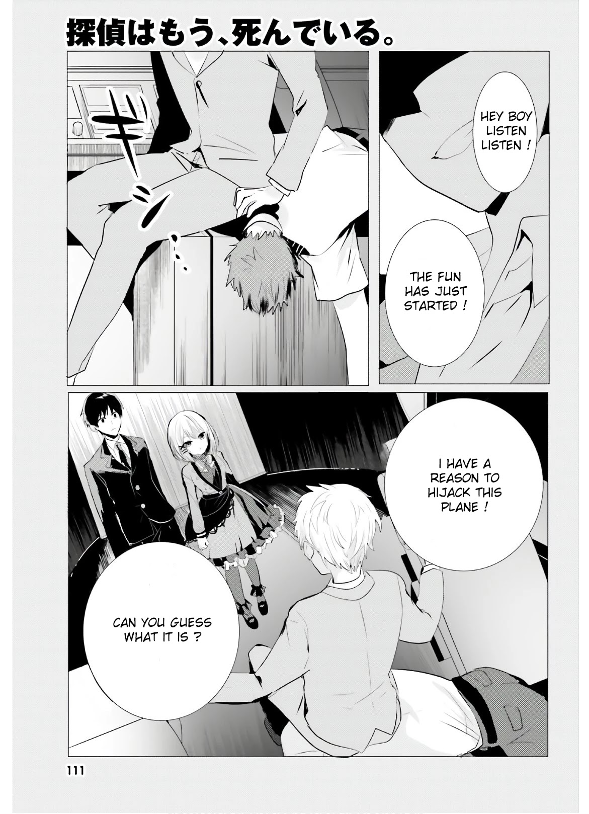 Tantei wa Mou, Shindeiru Chapter 5 page 15 - Chapter 5