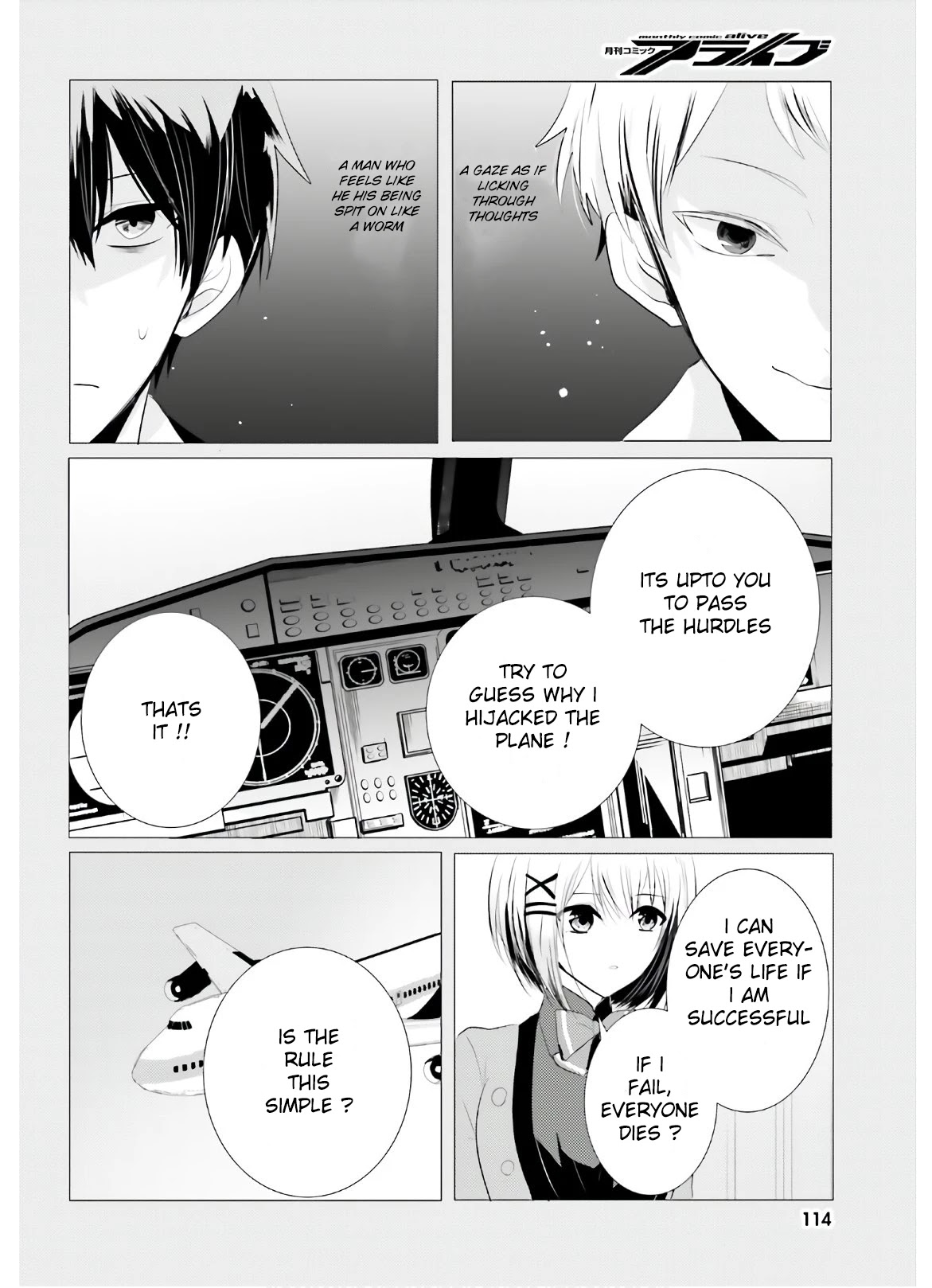 Tantei wa Mou, Shindeiru Chapter 5 page 18 - Chapter 5