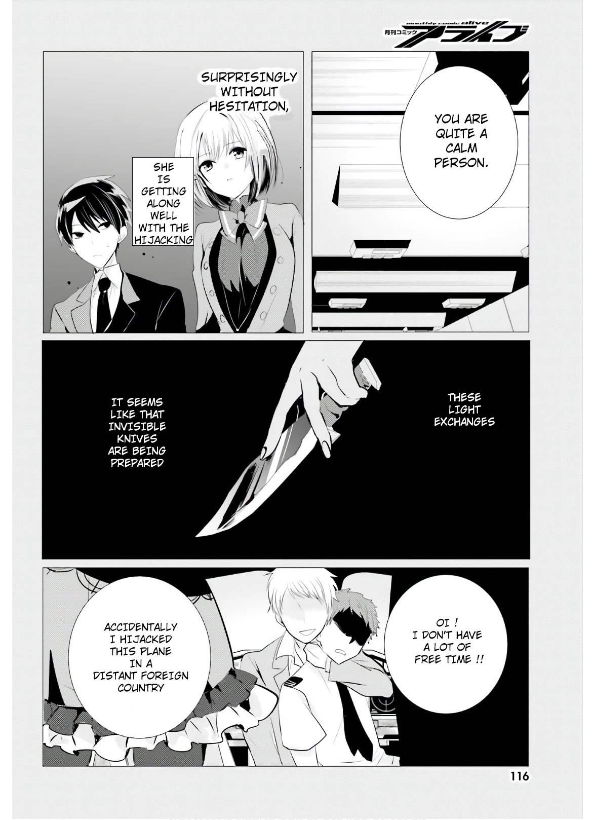 Tantei wa Mou, Shindeiru Chapter 5 page 20 - Chapter 5
