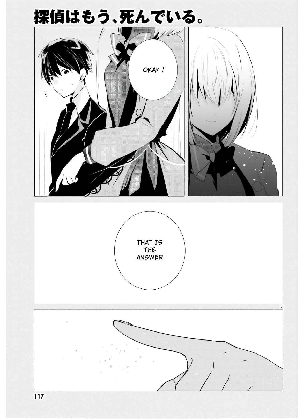 Tantei wa Mou, Shindeiru Chapter 5 page 21 - Chapter 5