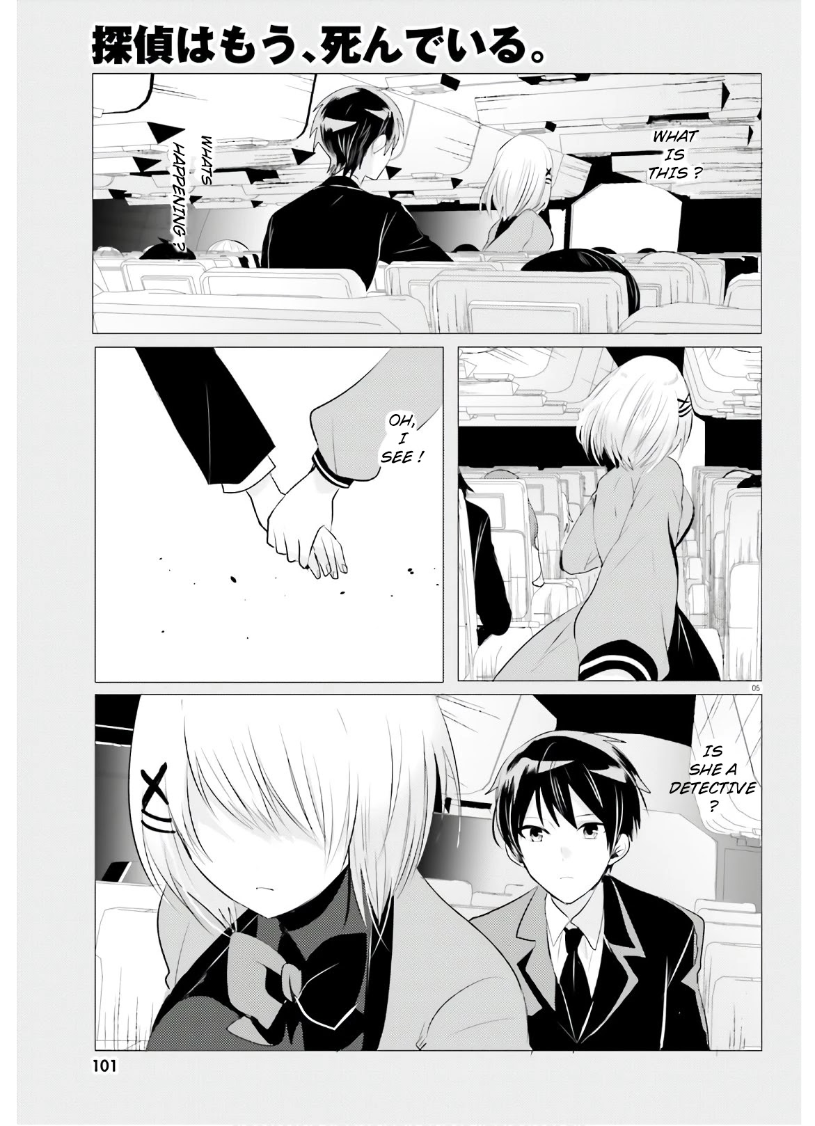 Tantei wa Mou, Shindeiru Chapter 5 page 5 - Chapter 5