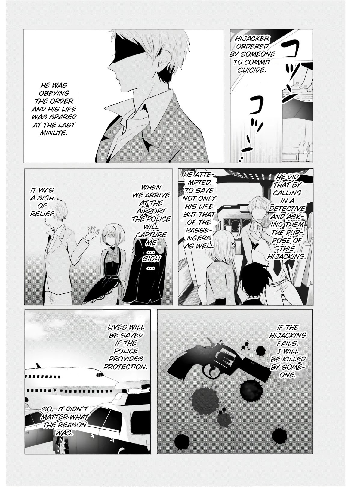 Tantei wa Mou, Shindeiru Chapter 6 page 17 - Chapter 6