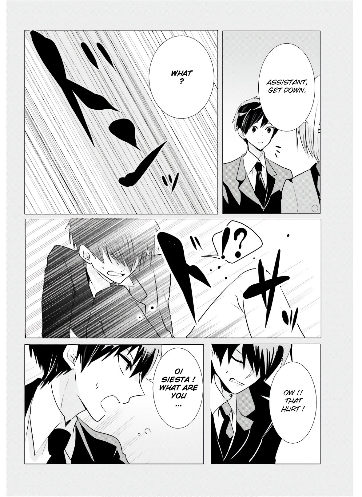 Tantei wa Mou, Shindeiru Chapter 6 page 23 - Chapter 6