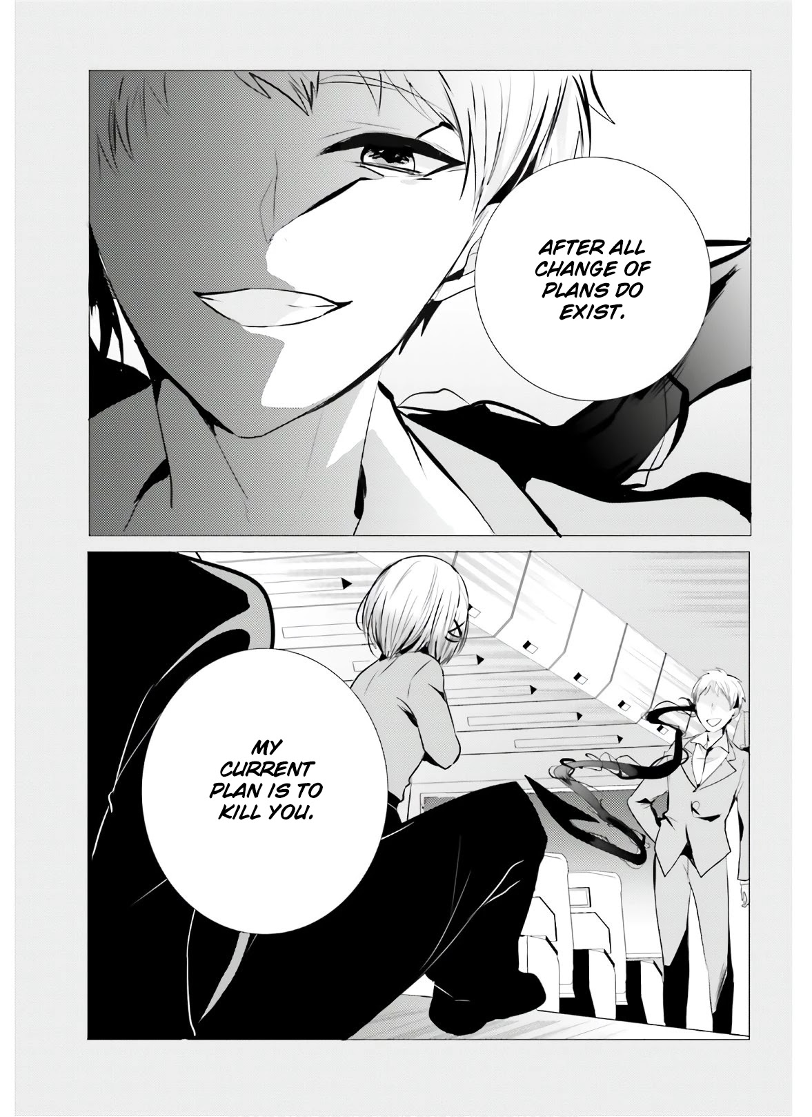 Tantei wa Mou, Shindeiru Chapter 6 page 26 - Chapter 6