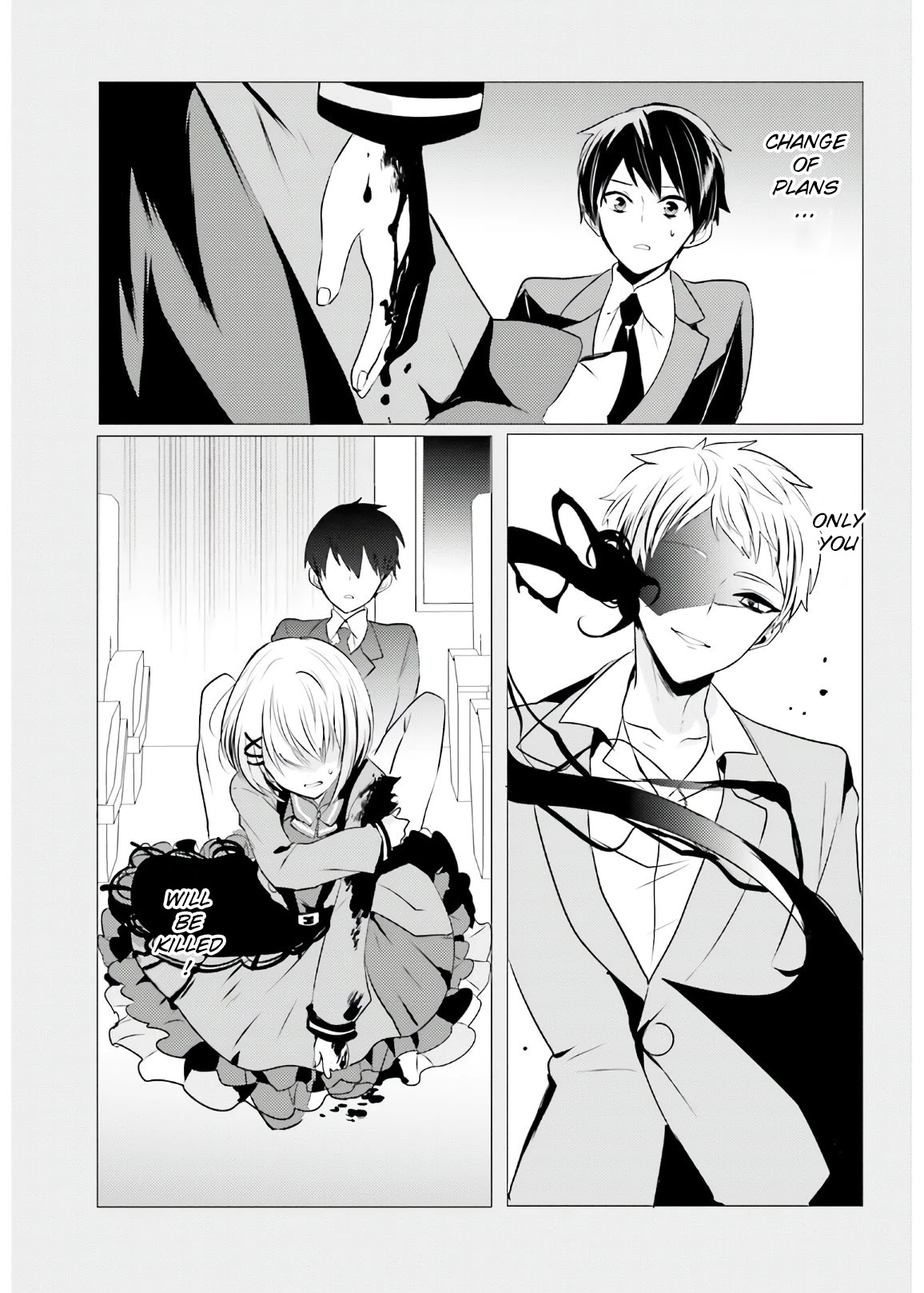 Tantei wa Mou, Shindeiru Chapter 7 page 1 - Chapter 7