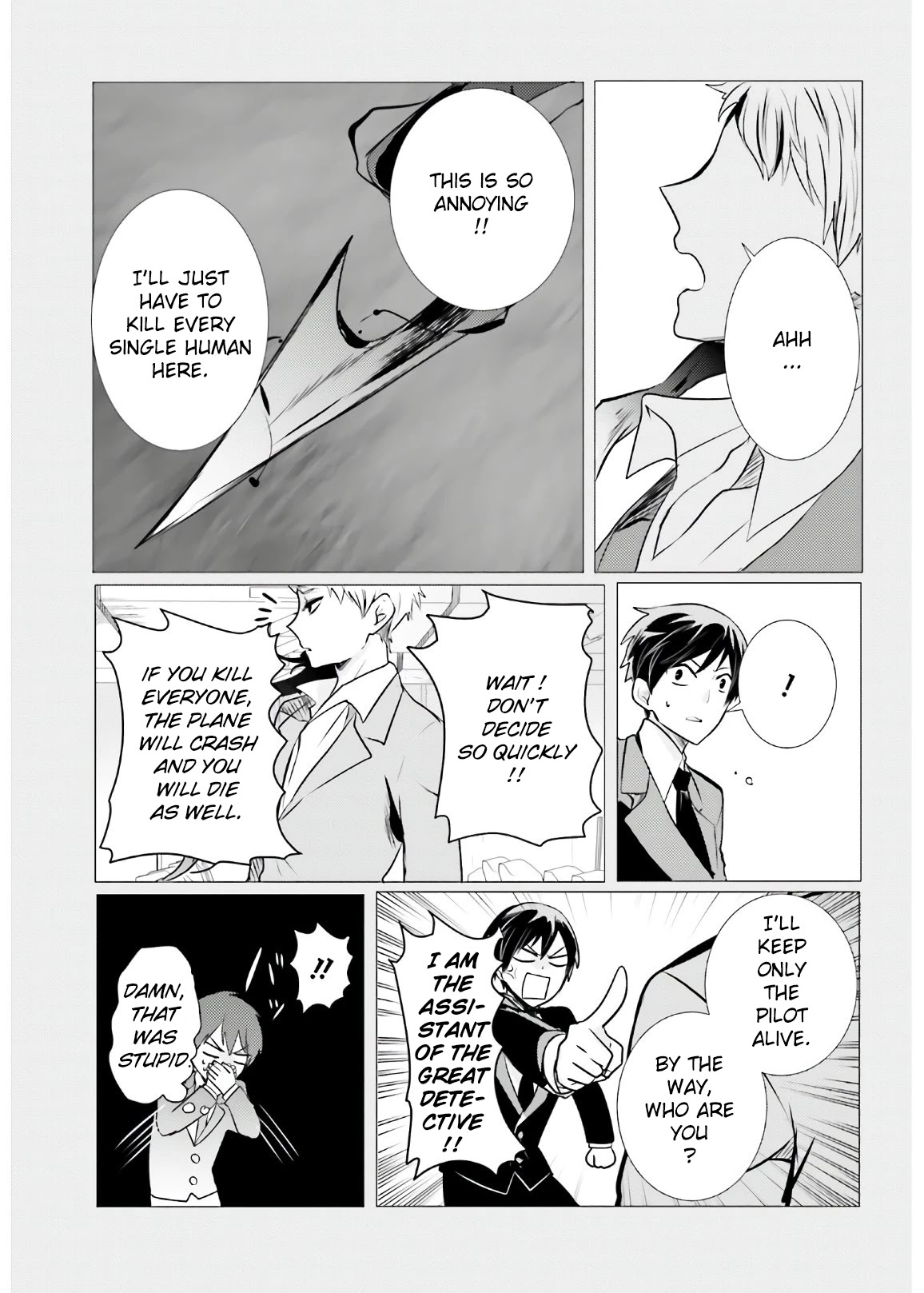 Tantei wa Mou, Shindeiru Chapter 7 page 11 - Chapter 7