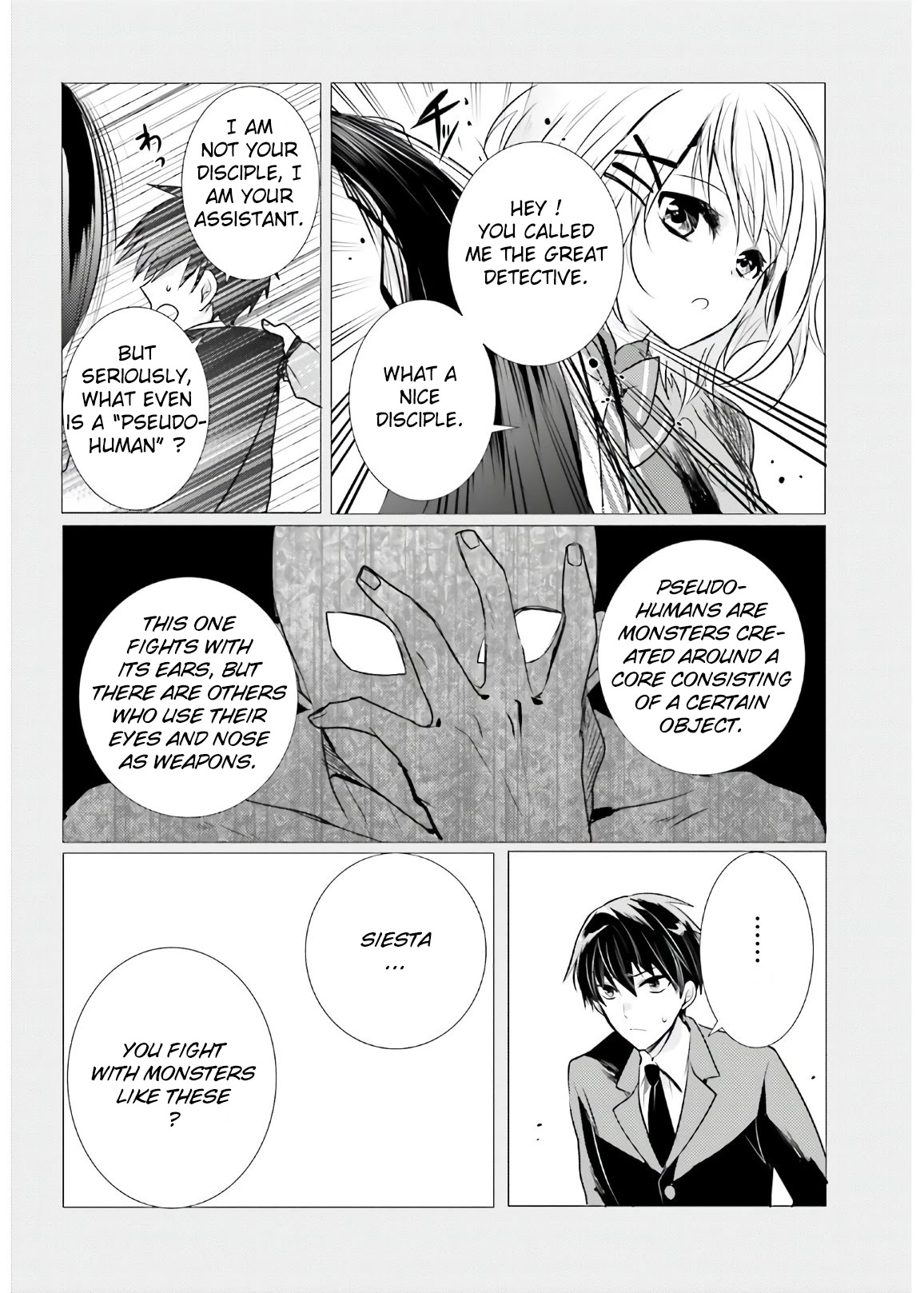 Tantei wa Mou, Shindeiru Chapter 7 page 12 - Chapter 7