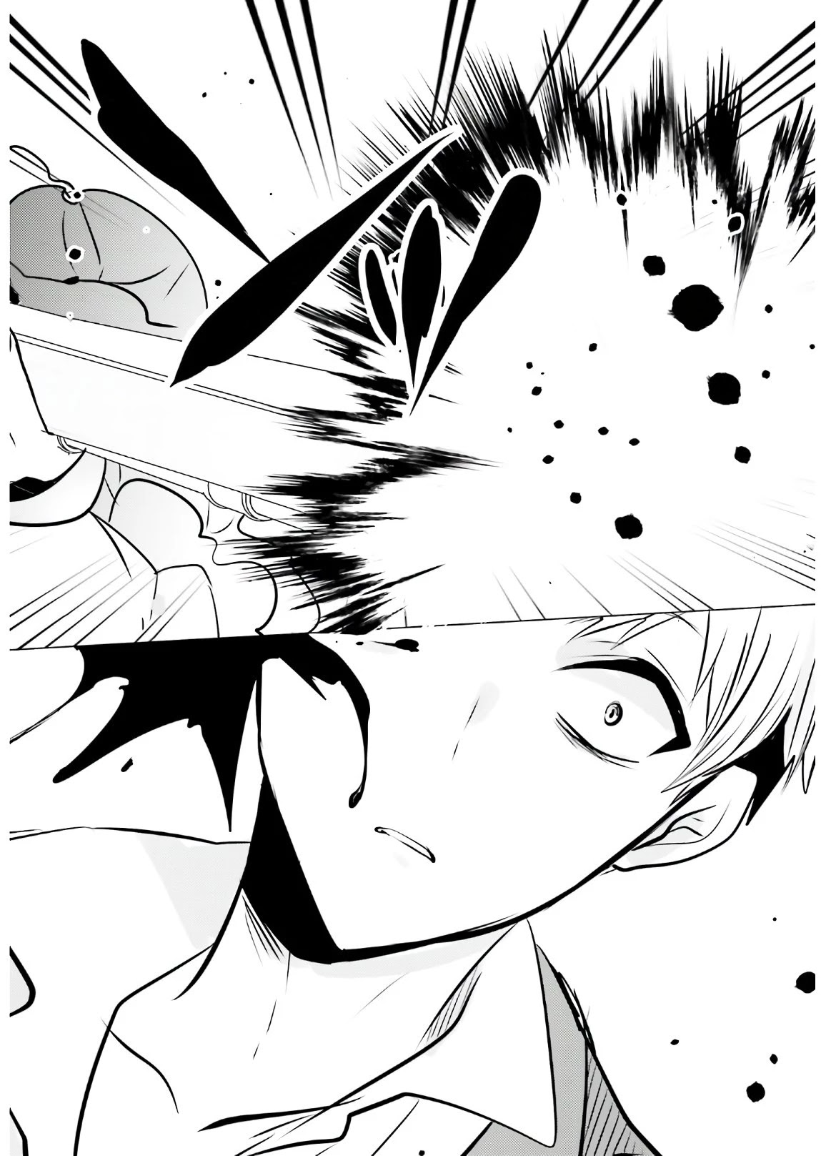 Tantei wa Mou, Shindeiru Chapter 7 page 26 - Chapter 7