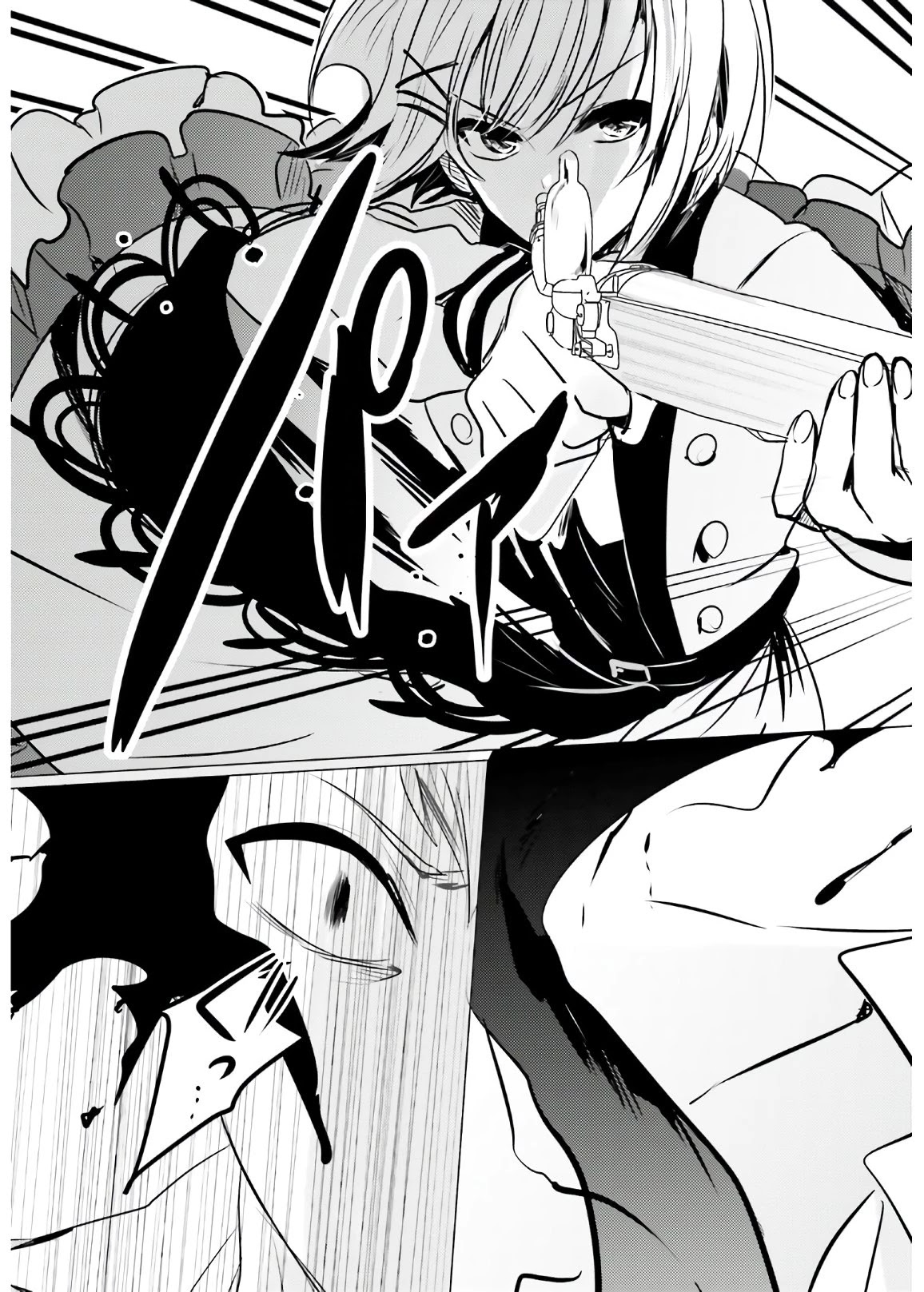 Tantei wa Mou, Shindeiru Chapter 7 page 27 - Chapter 7