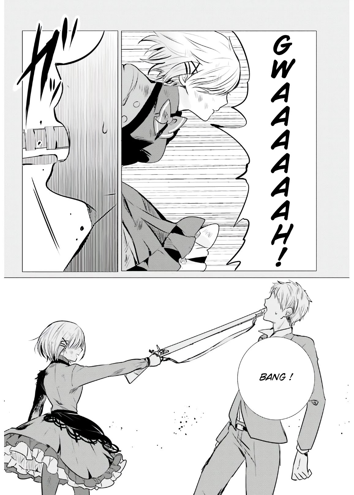 Tantei wa Mou, Shindeiru Chapter 7 page 28 - Chapter 7