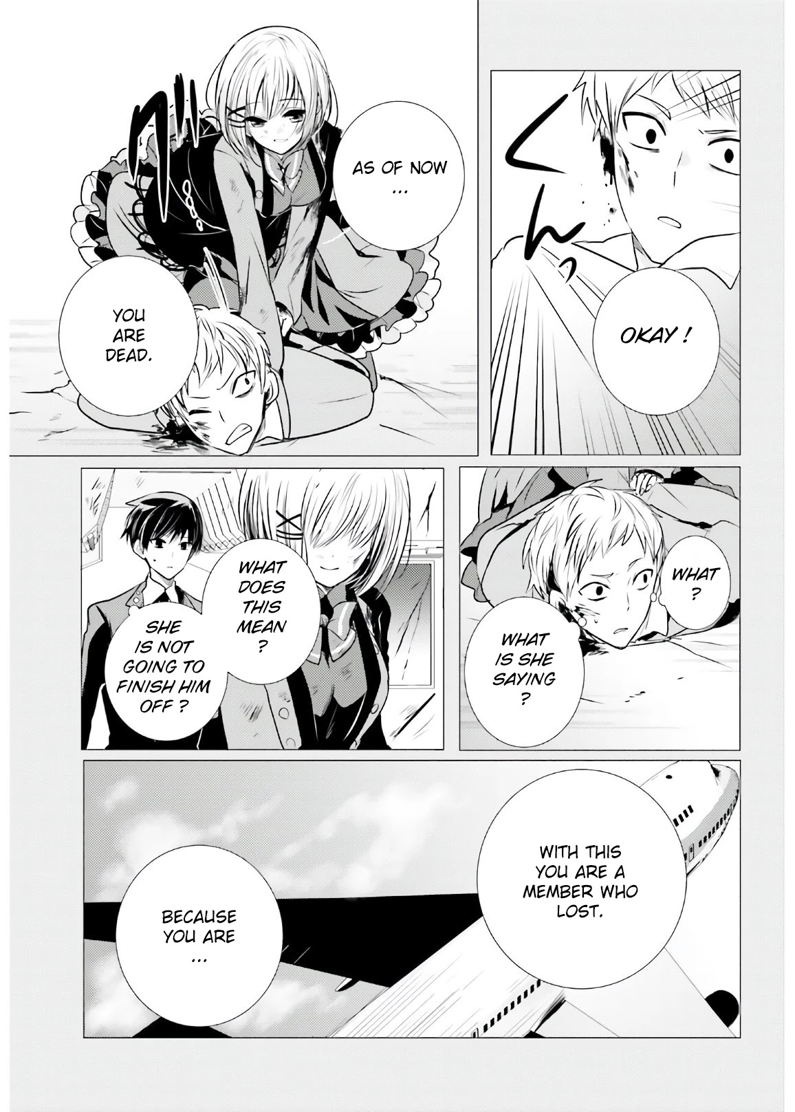 Tantei wa Mou, Shindeiru Chapter 7 page 29 - Chapter 7