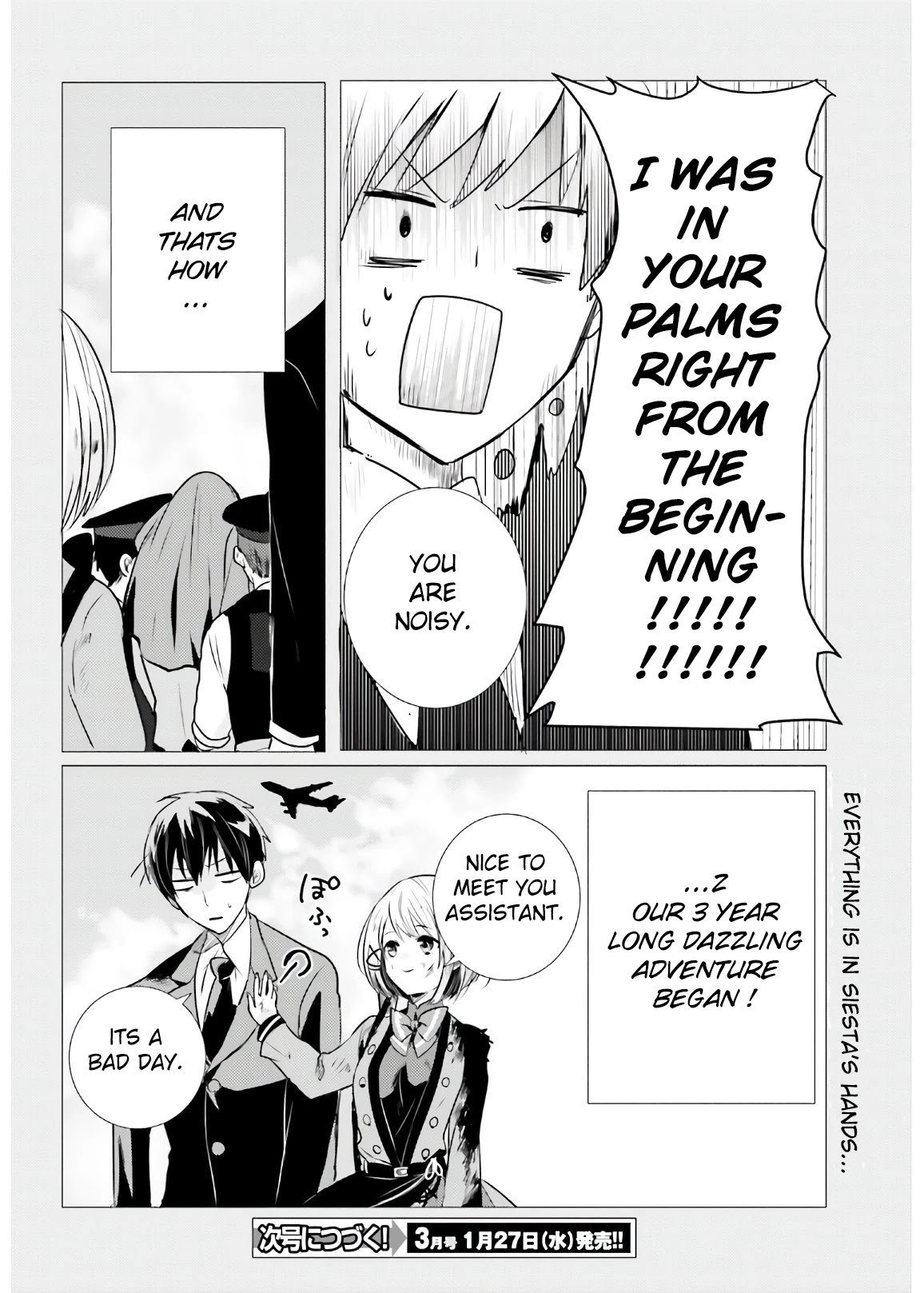 Tantei wa Mou, Shindeiru Chapter 7 page 36 - Chapter 7